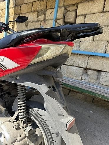 moon af: Moon brand — 5