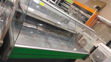 Soyuduculu vitrin – mağaza, supermarket, ət və şirniyyat şöbələri üçün