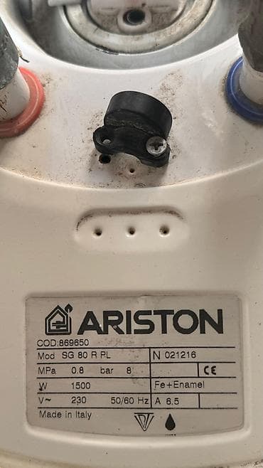 Ariston 80 lt unvan binəqədi probemi yoxdur