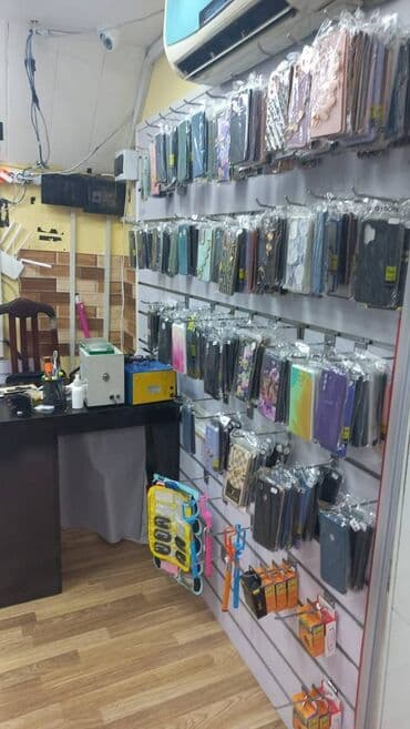 Nərimanov metrosuna yaxin yerləşən telefon maqzanin icinde etir ayi lalafo.az -da Nərimanov metrosuna yaxin yerləşən telefon maqzanin icinde etir ayi