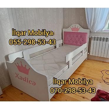 ortopedik dosekler: Oğlan və qız üçün, Yeni, Çarpayı, Bazasız, Matrassız, Siyirməsiz — 8