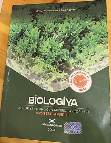 Təcili satılır 3 azn❗️❗️❗️ Məhsul: “Biologiya – Abituriyentlər üçün — 1