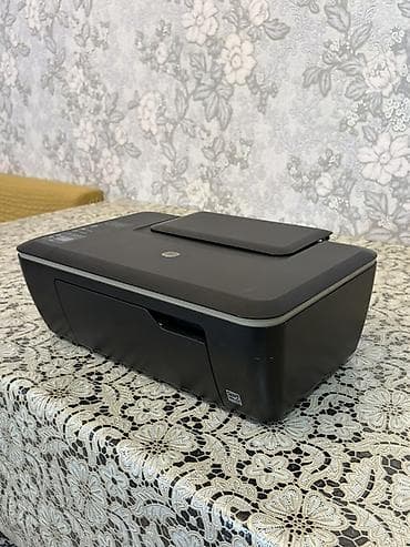 cap aparati: HP DeskJet Ink Advantage 2515 çoxfunksiyalı cihaz - Funksiyalar — 2