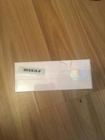 savis a e krem: Ətriyyat — 2