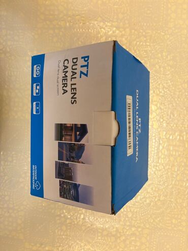 atv plus wifi: Wi-fi kamera — 2