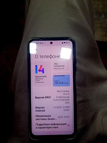 samsung tab a 6: Xiaomi Mi Note 10, 128 GB, rəng - Göy, 
 Sensor, Barmaq izi, İki sim kartlı — 2