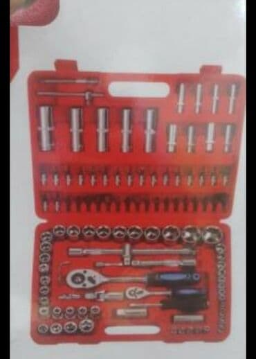 açar desdi: Açar Desti Yeni Keyfiyyətli ünvan koroglu metrosune catdirmemiz var — 1