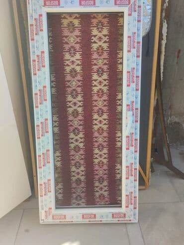 Teze pencere islenmeyib