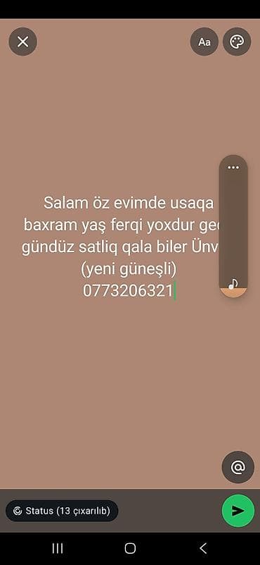 Няни, сиделки: Uşaqlara baxım xidməti – Yeni Günəşli - Öz evdə peşəkar uşaq baxımı - — 1