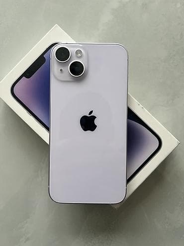 IPhone 14, Starlight, Simsiz şarj