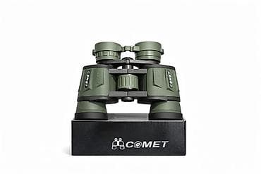 Binokol, Binoculars qiymət 65 azn Globex – yüzlərlə çeşid məhsulu — 1