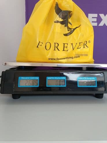 королевский боб противопоказания: Forever Living şirkətinə məxsus sarı rəngli Aloe Vera Gel içkisi. Bu — 5