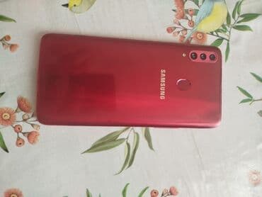 video işıq: Samsung Galaxy A20s, 32 GB, rəng - Qırmızı, Barmaq izi — 2