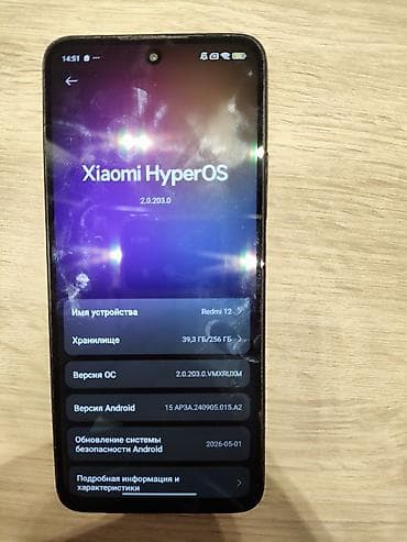 philips xenium 9@9d: Redmi 12, 256 GB, rəng - Qara — 3