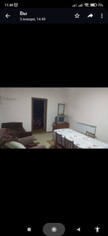 Kommersiya daşınmaz əmlakı: 46 kv. m, 2 otaqlı, Kombi, Qaz, İşıq — 4