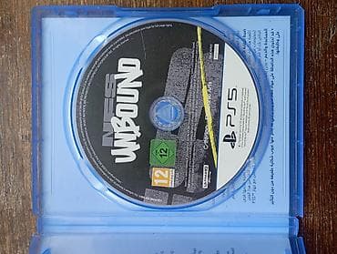 need for speed unbound: Yarış, Yeni Ödənişli çatdırılma — 3