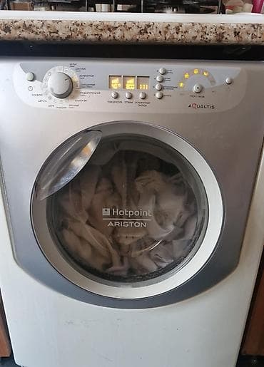 Hotpoint Ariston AQUALTIS ön yükləməli paltaryuyan maşın - Ön paneldə