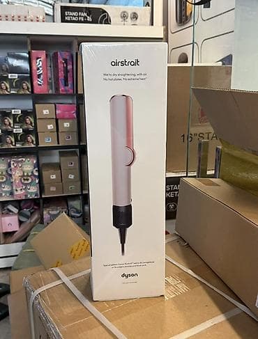 kabel aux: Ütü fen Dyson, 140 - 160 °C, Yeni, Ödənişli çatdırılma, Rayonlara çatdırılma, Pulsuz çatdırılma — 3