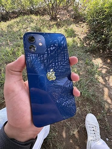 en ucuz ps: IPhone 12, 64 GB — 4