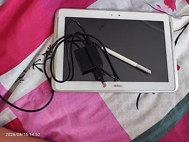 samsung 26: Samsung Galaxy Note 10.1 planşet - Rəng: ağ - Ekran: 10.1 düym, ön — 4