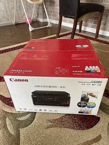 Canon PIXMA G6080 çoxfunksiyalı inkjet printer - Geniş tutumlu