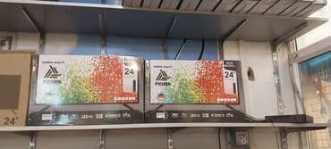 24 ekran tv: Ficher
24 inc 
61 ekran
Hd
usb
digtal tv
daxili krosnu aparat — 1