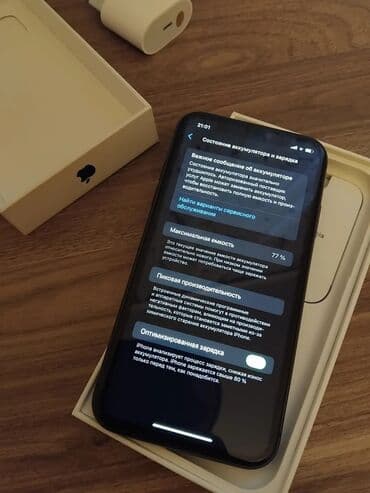 appl: IPhone 11, 128 GB, Black Titanium, Zəmanət, Face ID, Sənədlərlə — 5
