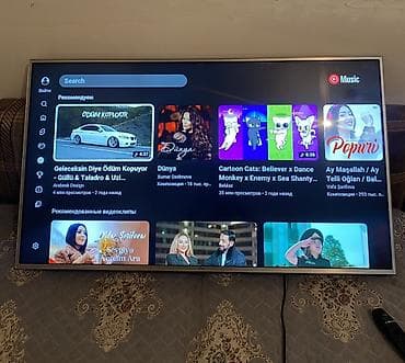Smart TV bokslar: Televizor LG LED ekran 49" FHD (1920x1080) — 1