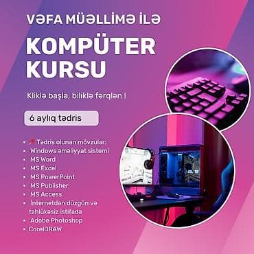 Ремонт техники: Компьютерный курс: Microsoft Windows, Microsoft Office, Adobe Photoshop, Очное, Индивидуальное, Групповое — 5