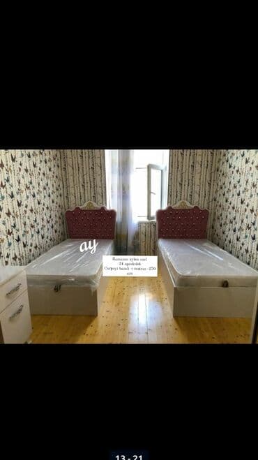 Çarpayılar: Yeni, Təknəfərlik çarpayı, Bazalı, Matras ilə, Siyirməli, Azərbaycan — 2