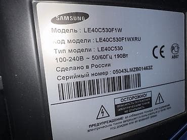 televizor 4k: Телевизор Samsung LCD 40" FHD (1920x1080) — 2