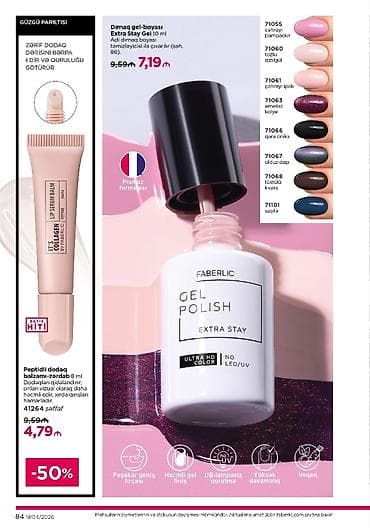 qaqa desti: Kosmetik dəst, Faberlic, >10 məhsul — 1