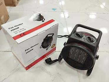 ev qizdirici: 👥Dəyərli müştərilər! 🆕Bütün məhsullarımız Yenidir və Originaldır. ☎️📬 — 1