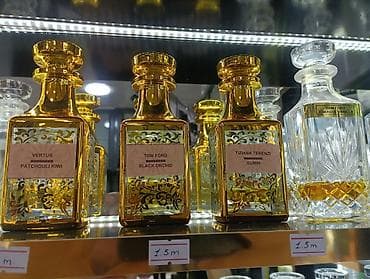 libre parfum qiyməti: • Paco Rabanne – Invictus • Mancera – Red Tobacco • Rosendo Mateu – — 10