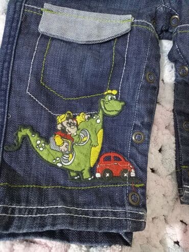 cins kombinezon: Kombinezon, Oğlan üçün, 1 - 2 yaş — 2