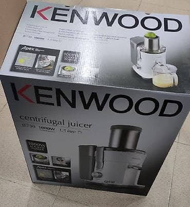 Şirəçəkən sireceken şirə çəkən sire ceken Kenwood Istehsalci olke — 7