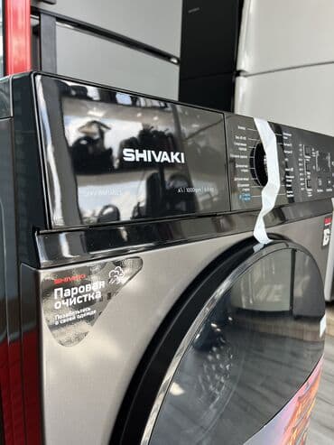 lg paltaryuyan qurutma: Paltaryuyan maşın Shivaki, 6 kq, Yeni, Avtomat, Kredit var, Ünvandan götürmə, Pulsuz çatdırılma, Ödənişli çatdırılma — 2