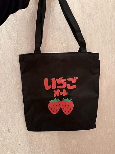 5 azn
Bir defe taxilib