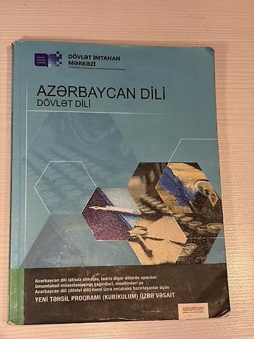 Məhsul: “Azərbaycan dili – Dövlət dili” (DİM nəşri) Təsvir: - Dövlət