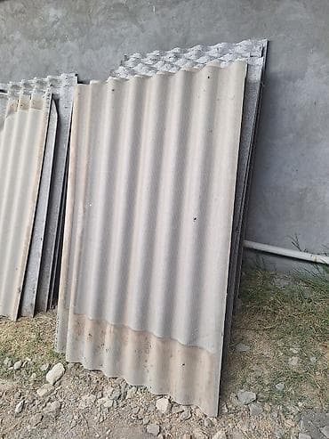 Şifer, İşlənmiş, Ünvandan götürmə, Zəmanətli, Kredit yoxdur