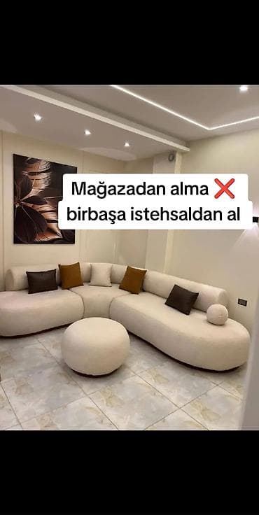 Новый, Угловой диван, Пуфик