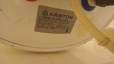 ucuz modem: Ariston 100 l, İşlənmiş, Kredit yoxdur, Ünvandan götürmə — 2
