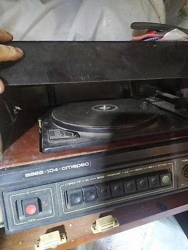 hard disk: Vega-104 Stereo – antik vinil pikap və gücləndirici ilə birləşdirilmiş — 1