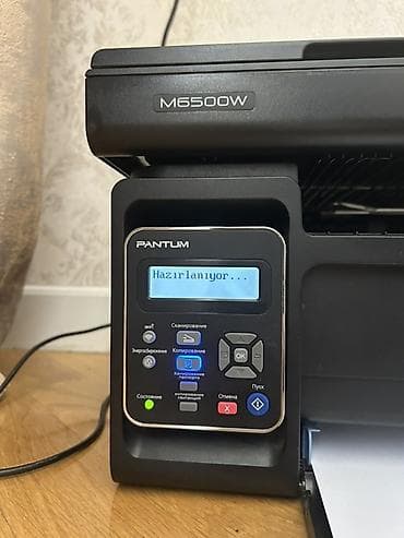 17 pro max mini: Pantum M6500W çoxfunksiyalı lazer cihazı - Funksiyalar: çap, skan — 2