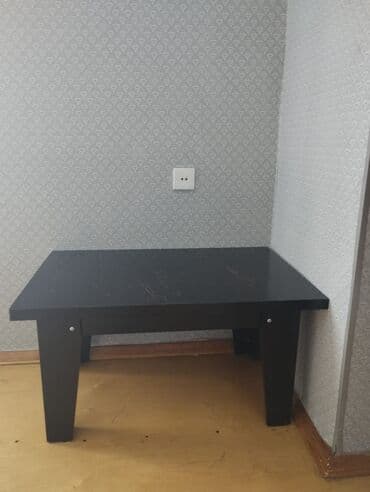 Bitkilər: Jurnal masası, İşlənmiş — 1