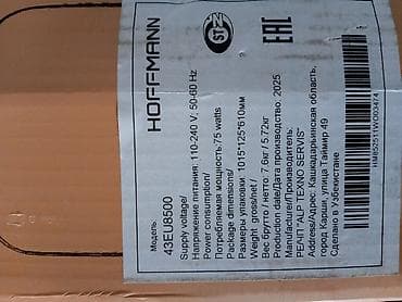 mini pc computer: Yeni Televizor Hoffmann 43" HD (1366x768) — 6