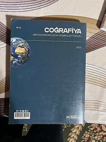 Охота и рыбалка: Yenidir 2,3 dəfə üzü açılıbdır Üzərindəki qiymətdən çox aşağı — 1