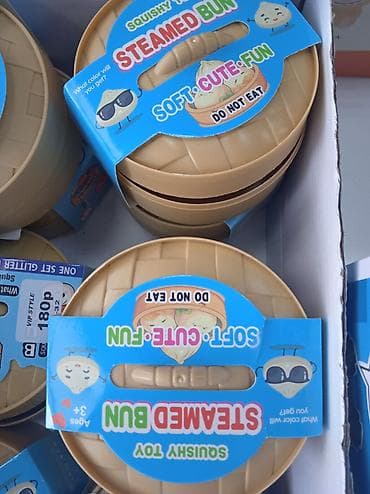Antistress-oyuncaqlar: Məhsul: Squishy Toy – “Steamed Bun” - Yumşaq, elastik və əyləncəli — 2