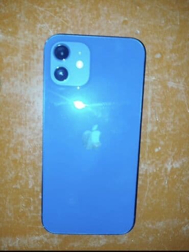 телефон fly iq4412 quad: Mavi rəngdə smartfon - Korpus: düz kənarlı, metal effekti olan mavi — 6