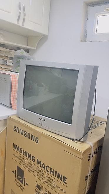 Televizor Beko